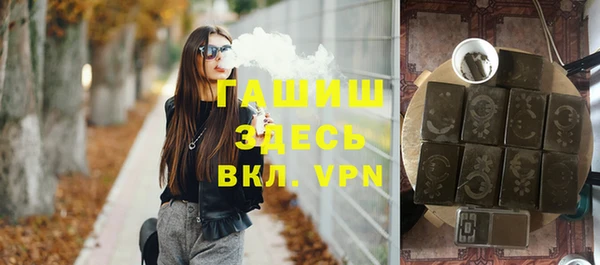 дживик Балахна