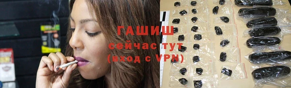 дживик Балахна