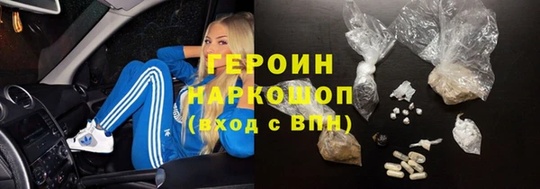 гашиш Баксан