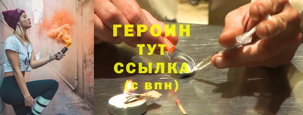 гашиш Баксан