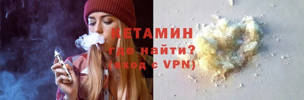 дживик Балахна
