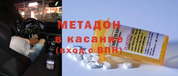 дживик Балахна