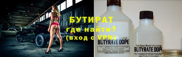 дживик Балахна