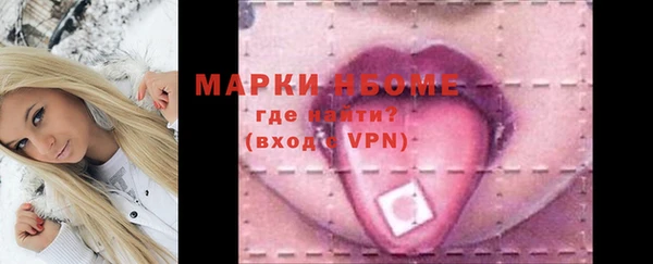 гашиш Баксан