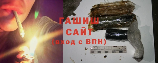 гашиш Баксан