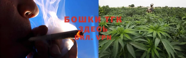 эйфоретик Балабаново
