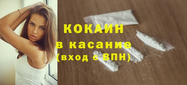 гашиш Баксан
