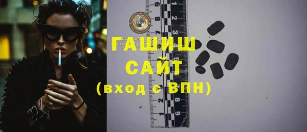 эйфоретик Балабаново