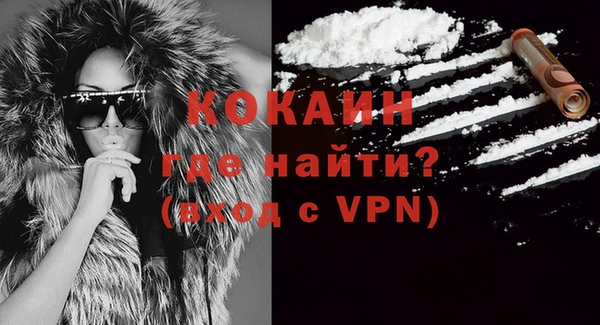 гашиш Баксан