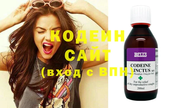 дживик Балахна