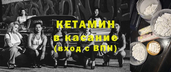 гашиш Баксан