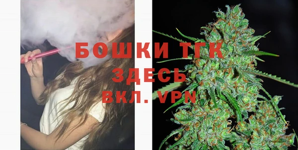 эйфоретик Балабаново