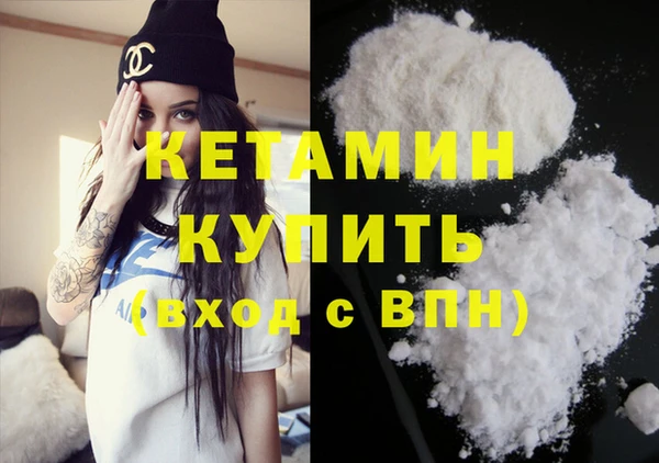 гашиш Баксан
