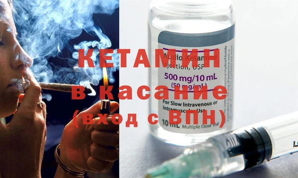 эйфоретик Балабаново