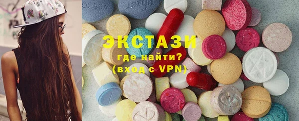 гашиш Баксан