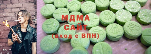 гашиш Баксан
