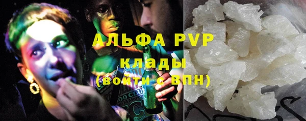 марки lsd Приозерск