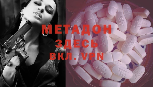 эйфоретик Балабаново