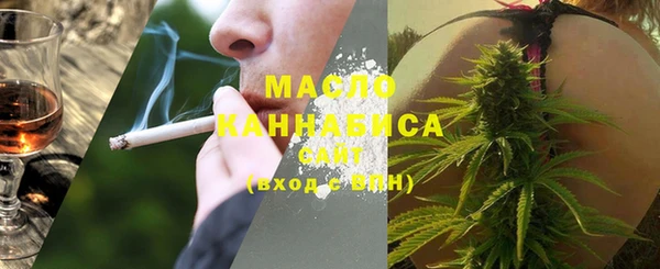 дживик Балахна