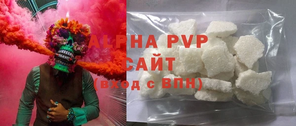эйфоретик Балабаново