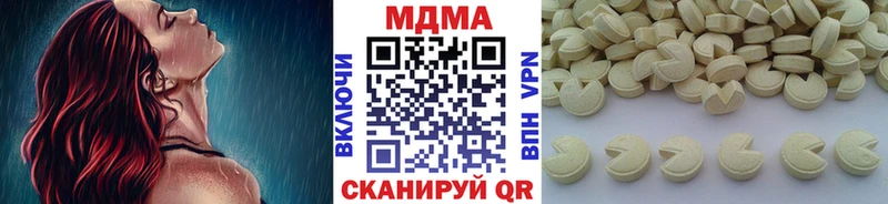 мориарти официальный сайт  Фурманов  MDMA Molly 