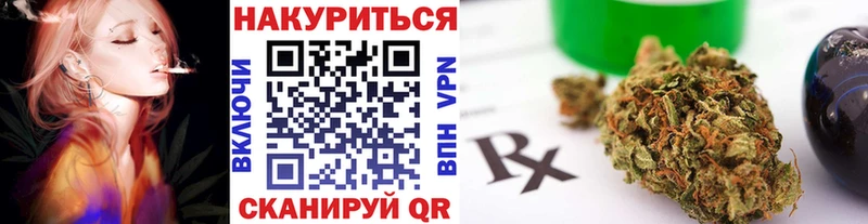МАРИХУАНА ГИДРОПОН  darknet телеграм  Фурманов 
